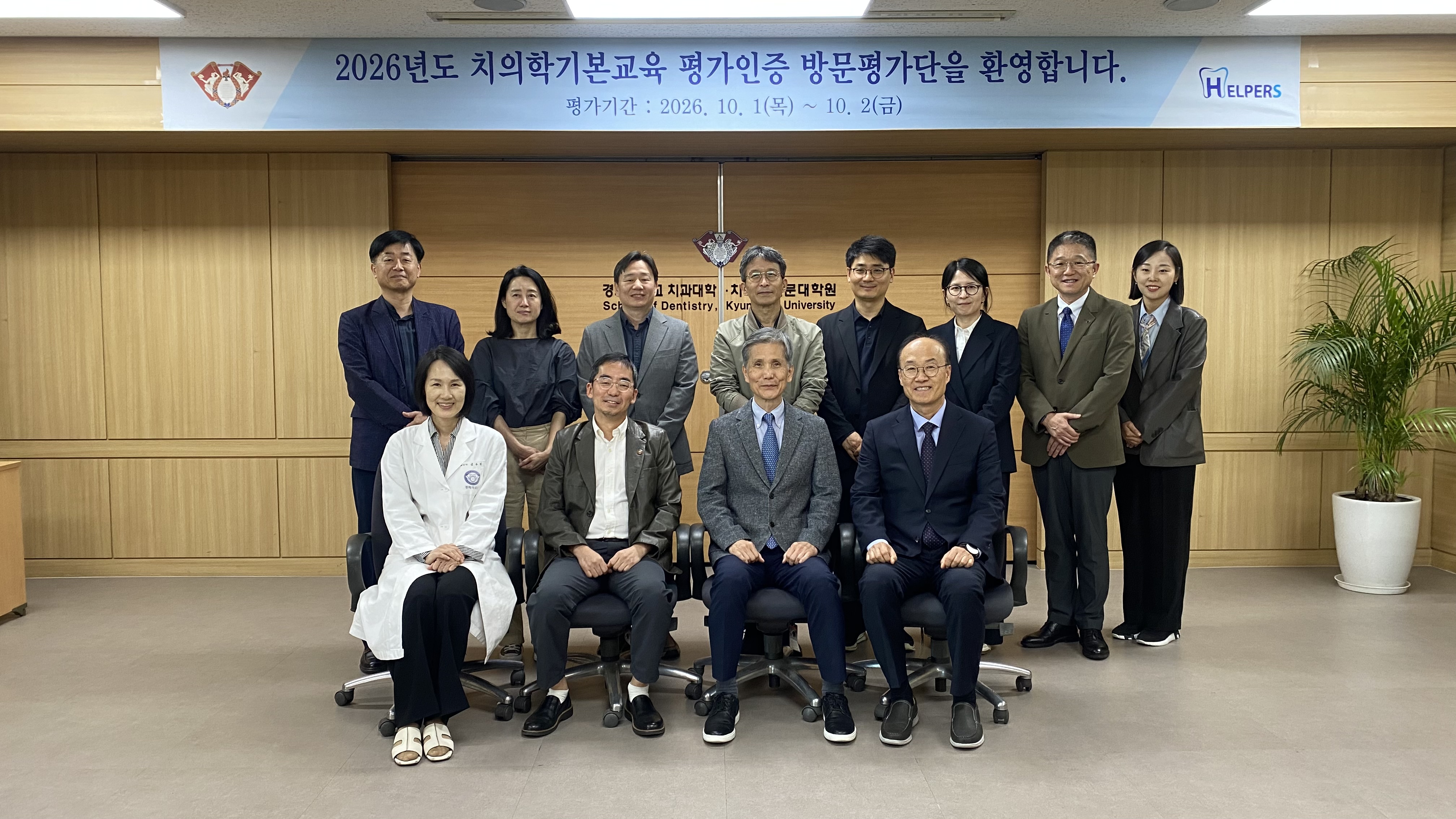 단체사진 (1).jpg