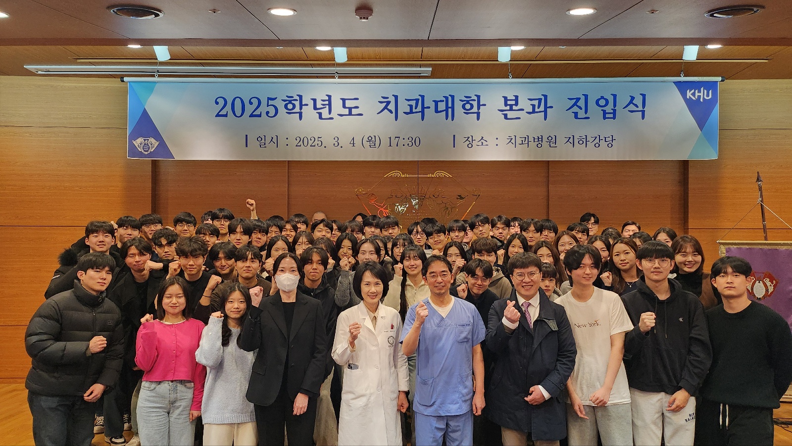 단체사진.jpg
