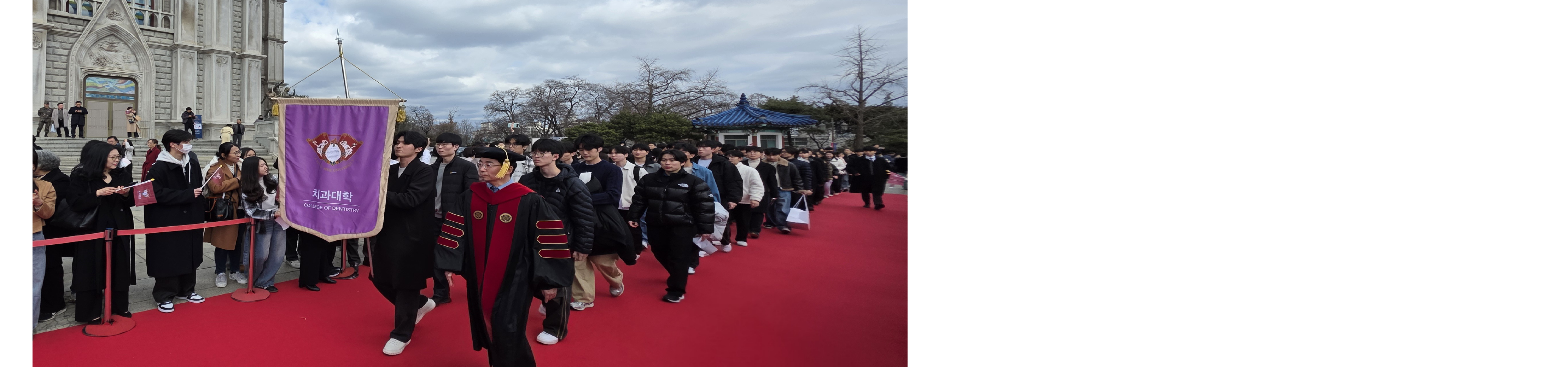 2026학년도 신입생 입학식