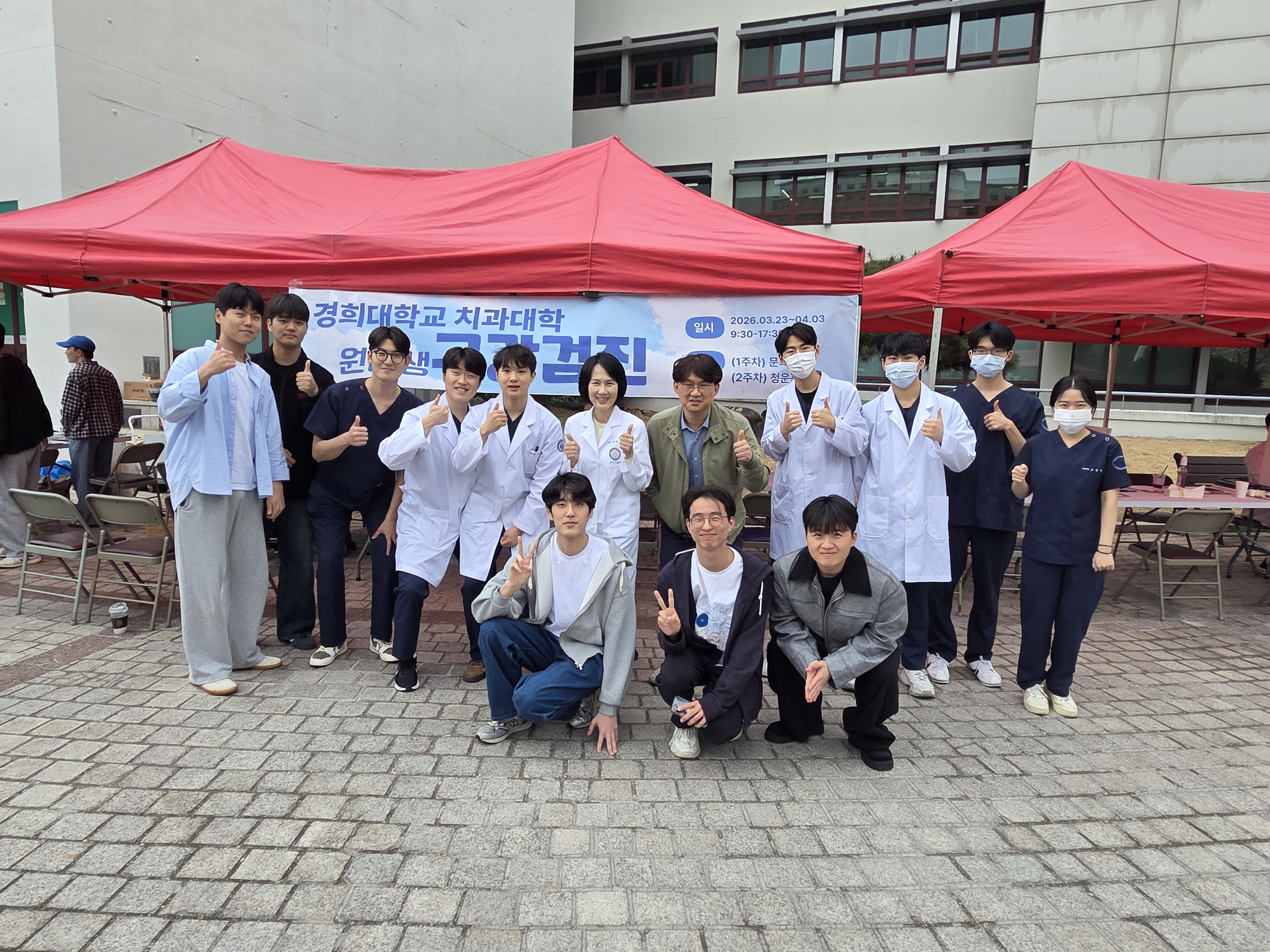 KakaoTalk_20260330_133009716_01.jpg